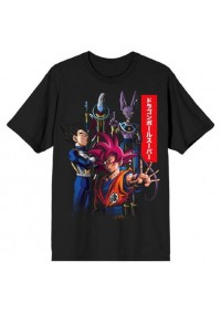 T-Shirt Dragon Ball Super Groupe Par Bioworld